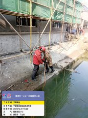 <b>浙江建德市-下涯泵站监测项目</b>